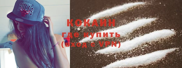 не бодяженный Россошь
