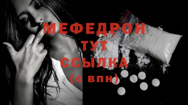 не бодяженный Россошь