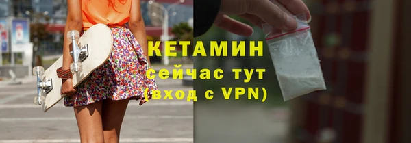 экстази Ростов