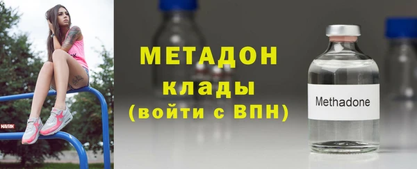 spice Арсеньев