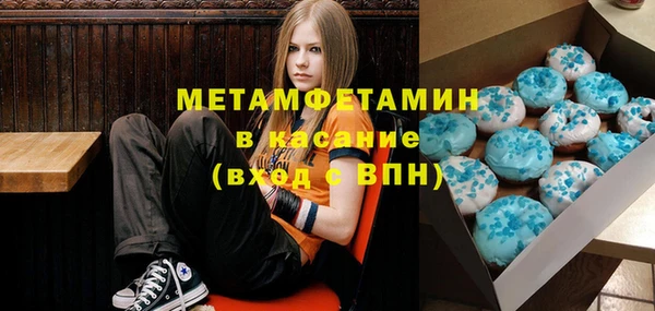 spice Арсеньев