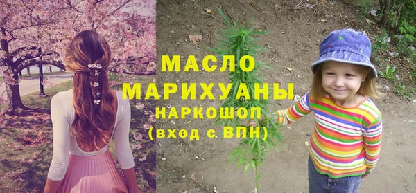 прущий лед Балабаново