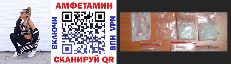 мориарти как зайти Будённовск Первитин винт