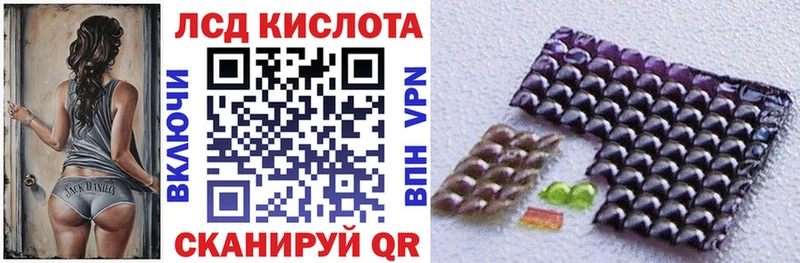 нарко площадка клад Будённовск Марки 25I-NBOMe 1500мкг купить сайты