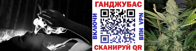 Канабис MAZAR цена Будённовск
